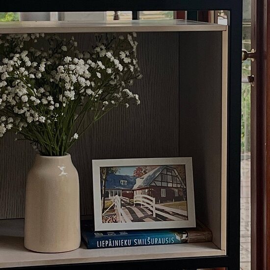 Svečių namai "Nīcava"